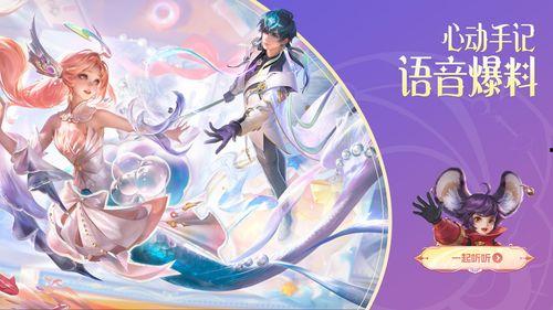 朵莉亚最新爆料消息,揭秘娱乐圈最新动态与幕后真相 第1张 朵莉亚最新爆料消息,揭秘娱乐圈最新动态与幕后真相 第1张