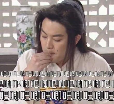 娱乐圈吃瓜爆料预言真相,真相背后的吃瓜风云 第1张 娱乐圈吃瓜爆料预言真相,真相背后的吃瓜风云 第1张