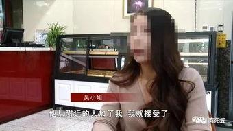 南宁张小姐最新爆料视频